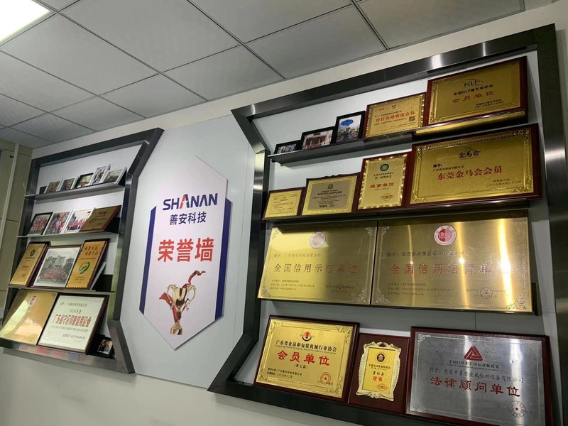Китай Guangdong Shanan Technology Co.,LTD. Профиль компании